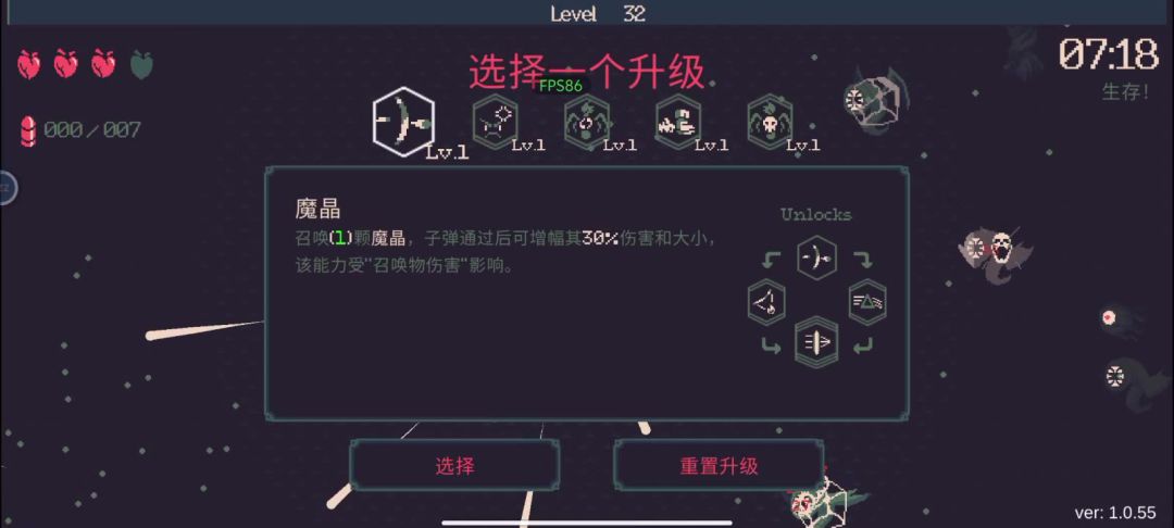 video-4107325
