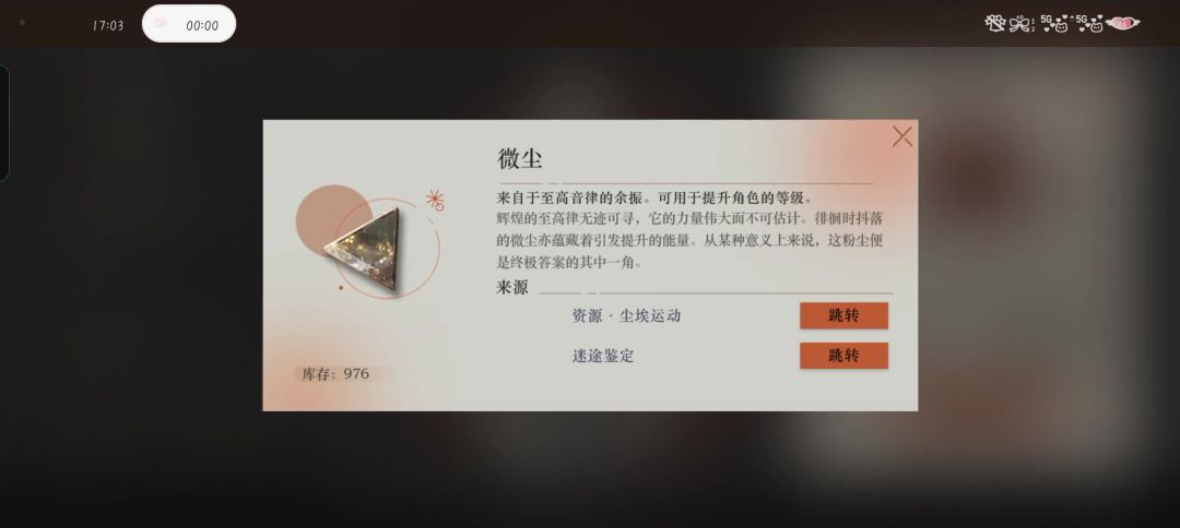 video-4107628