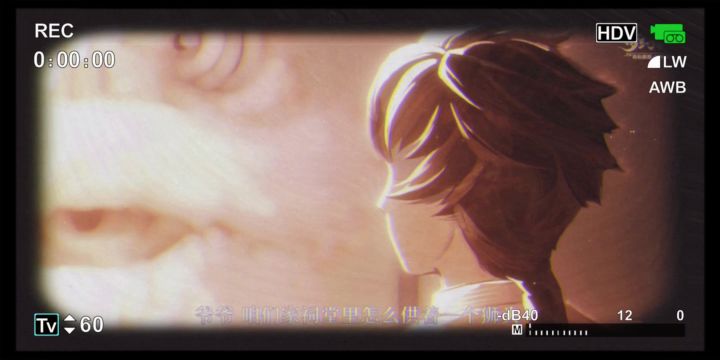 诛仙新梦幻:不一样的仙侠体验!截图