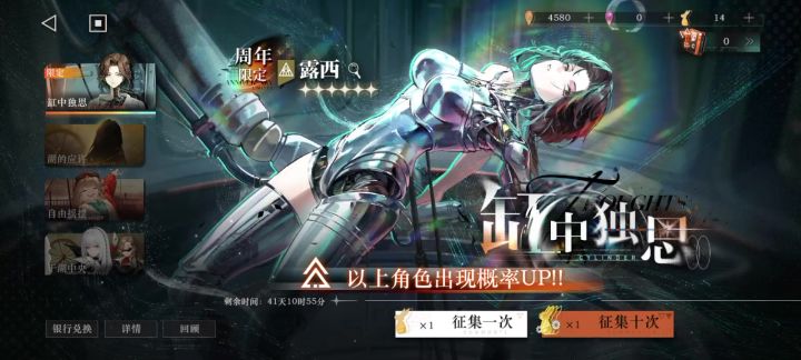 我爱你,浅红截图