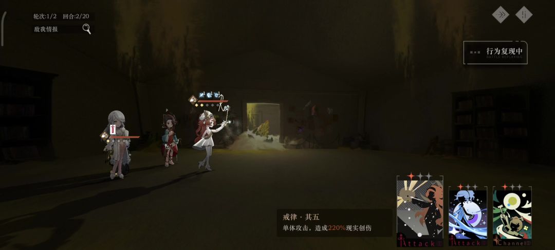 video-4107805
