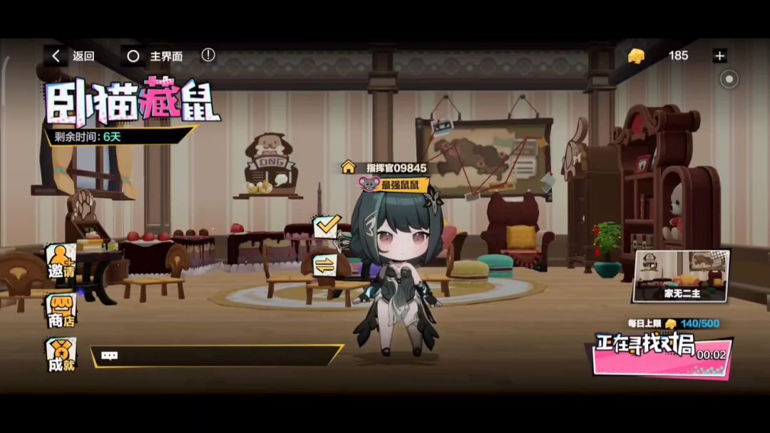 video-4107911