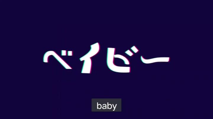 推✔截图