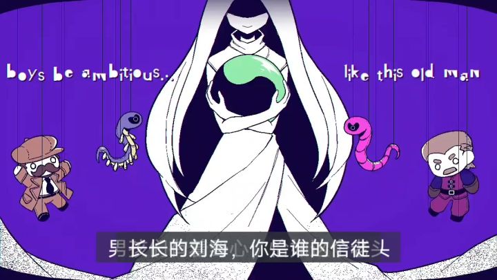 最喜欢的两个片段✔截图