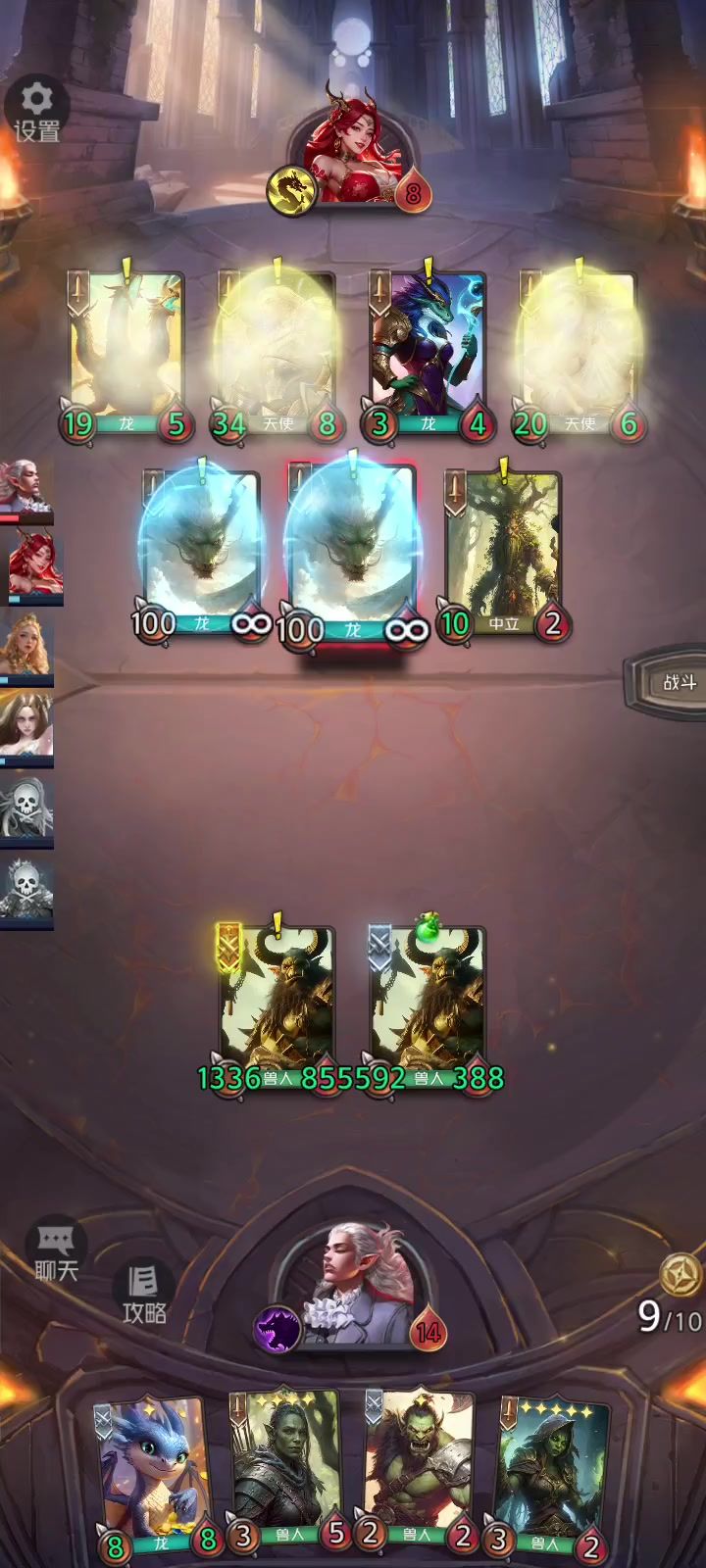 video-4108155