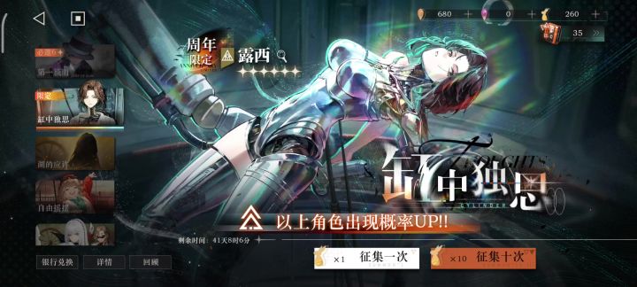 大佬进来看看截图