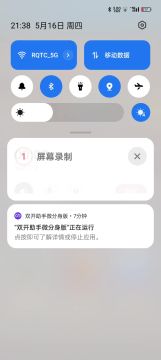 新号如何过boss，学会拉扯，简简单单，45级普通boss
