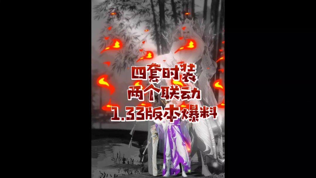 video-4108237