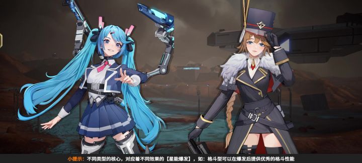 入坑两天的萌新录个视频截图
