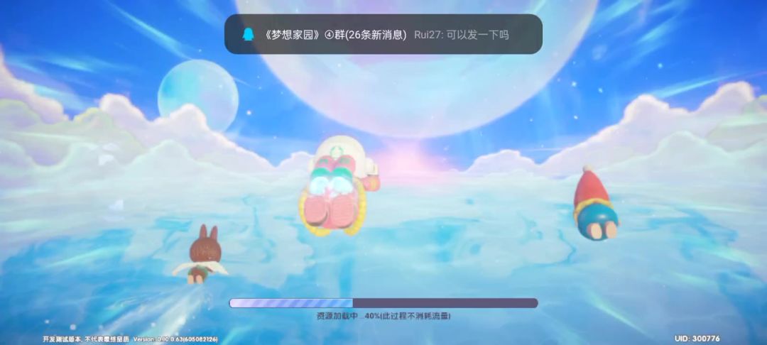 video-4108383