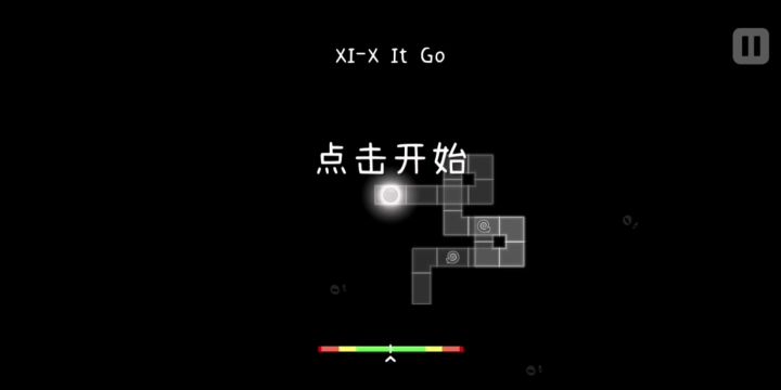 it go 12存，110%精准度通关！（无缝剪成了一个）截图