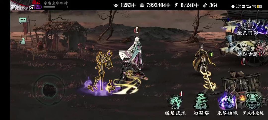 video-4108601