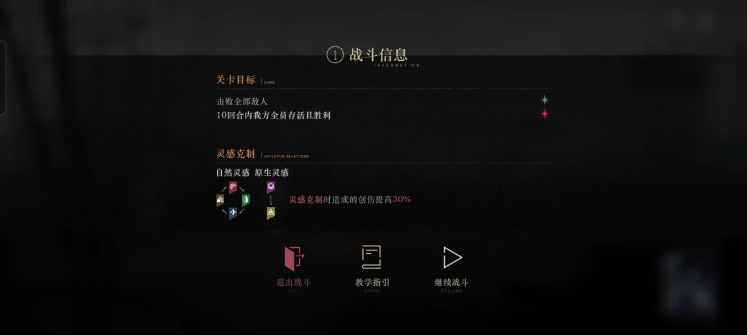 video-4108694
