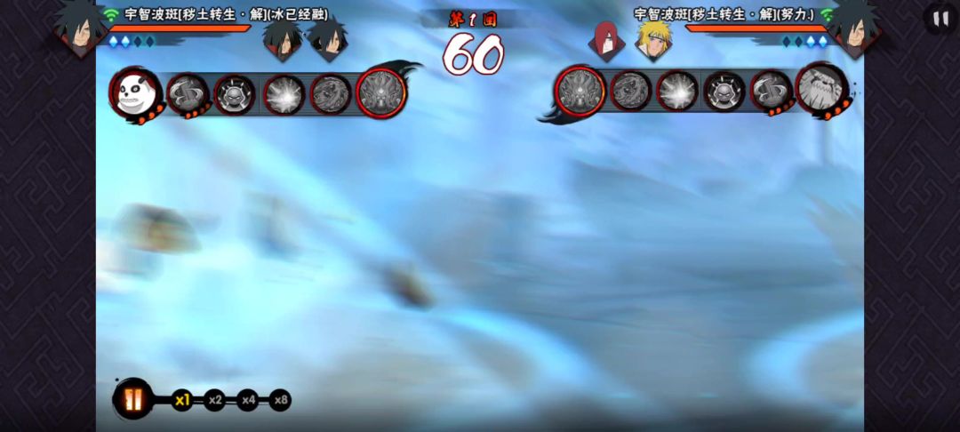 video-4108703