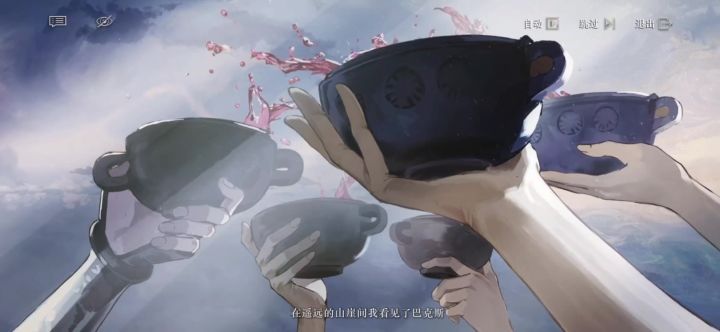 这首歌真好听🌝截图