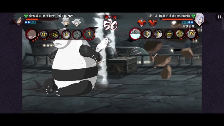 真好玩，这游戏，解斑直接无敌了截图