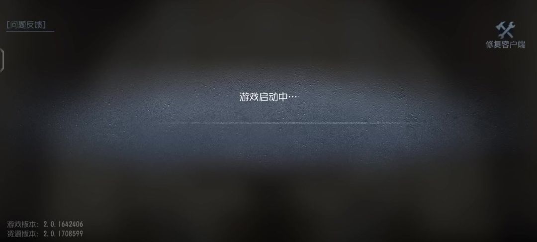 video-4108978