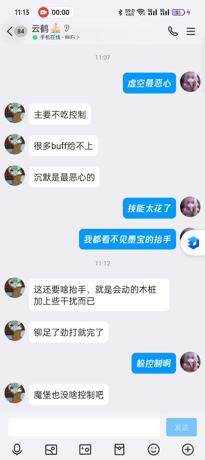 video-4109006