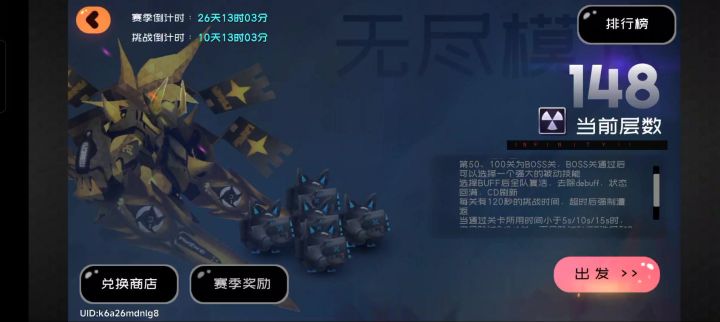 低一点录一个纪念一下,高了有卡顿总暴毙不好录截图