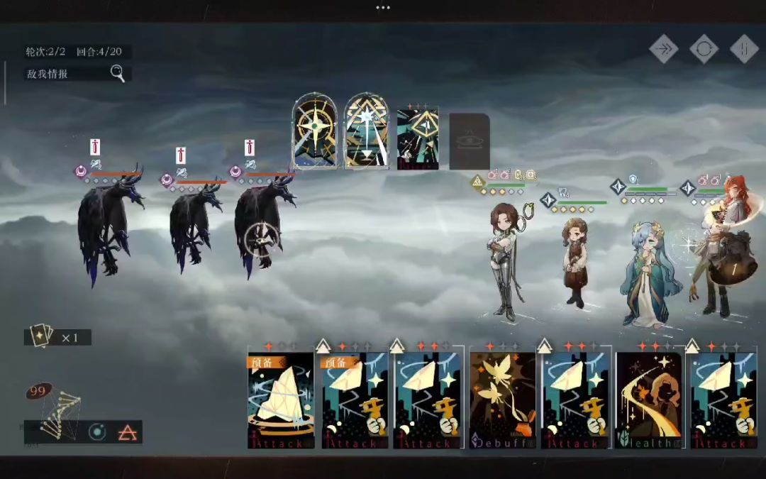 video-4109130