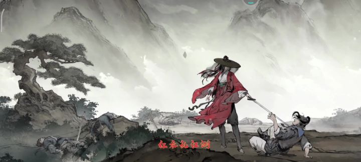 特色国风水墨，自由组合武侠招式，创造独特流派！截图
