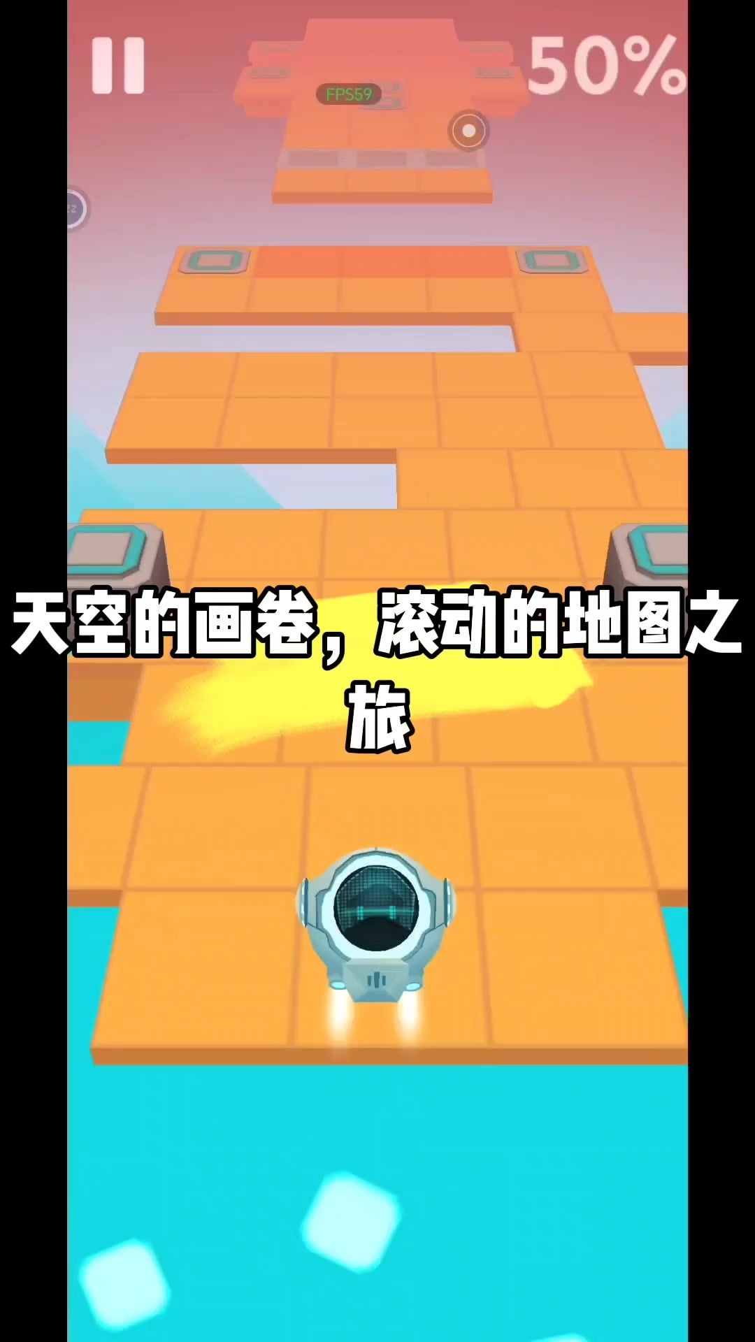 video-4109310