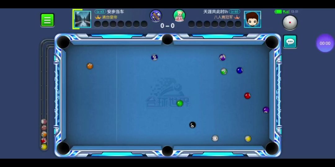 video-4109349