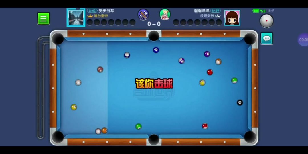 video-4109357
