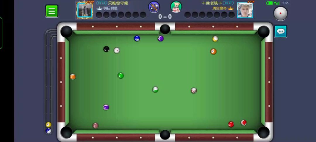 video-4109366