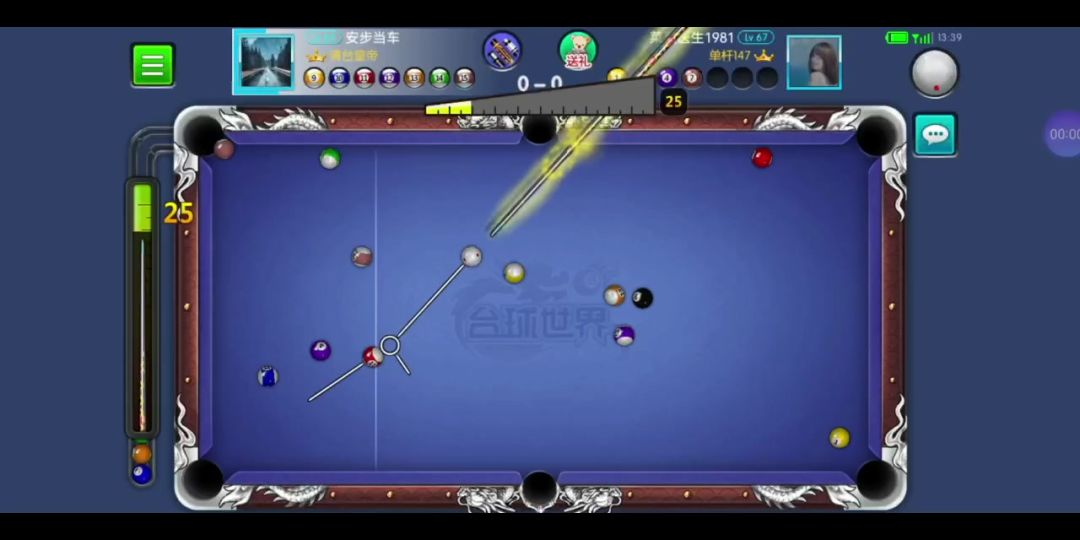 video-4109372