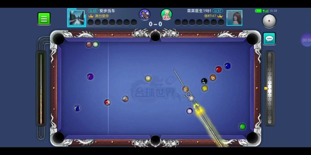 video-4109375