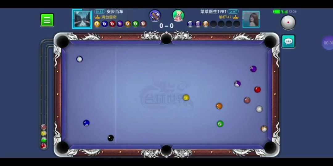 video-4109380