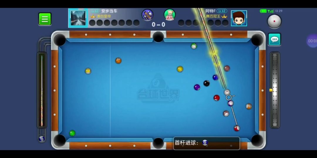 video-4109382