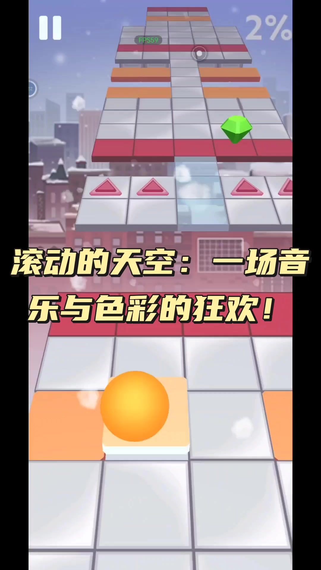 video-4109550