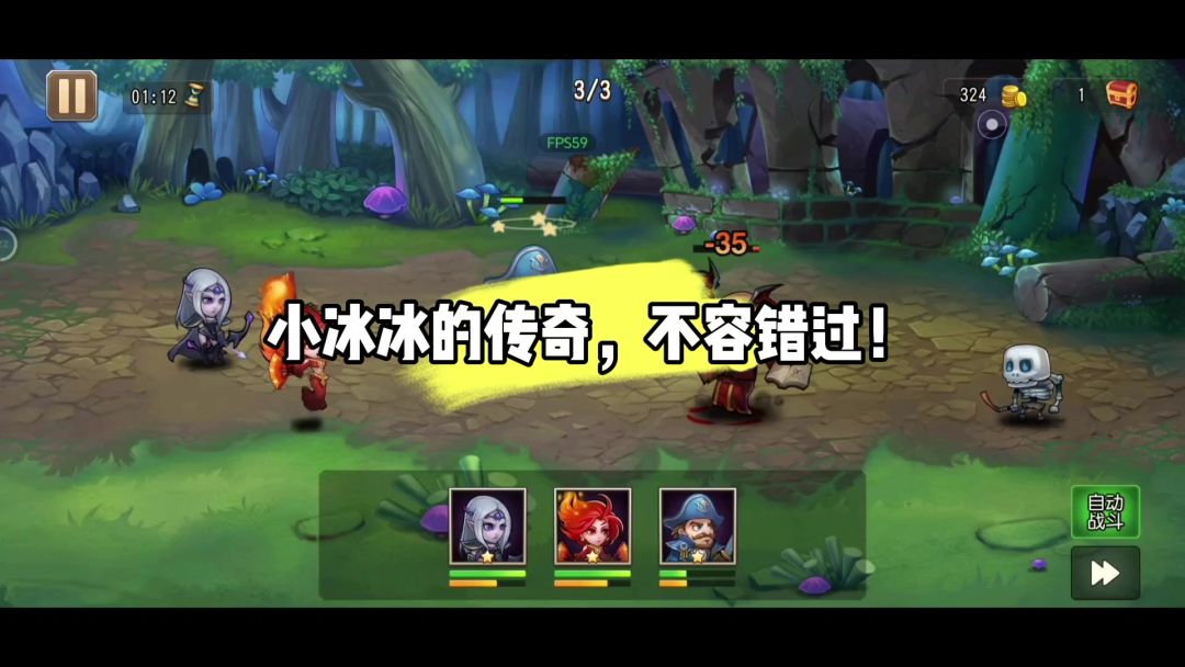 video-4109597