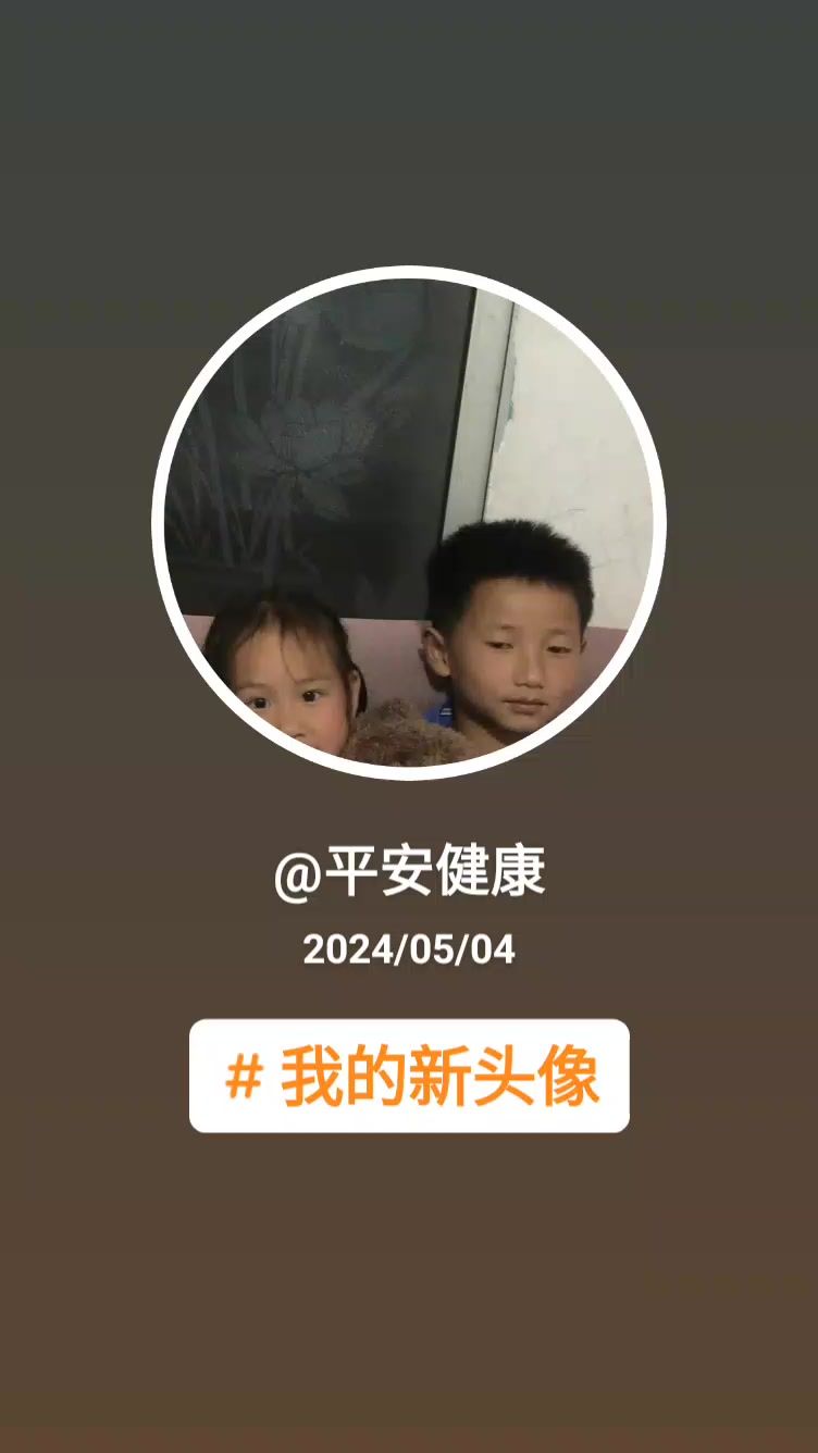 video-4109924