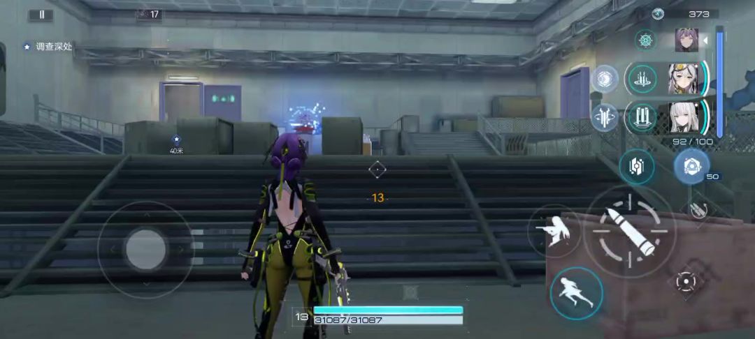 video-4110041