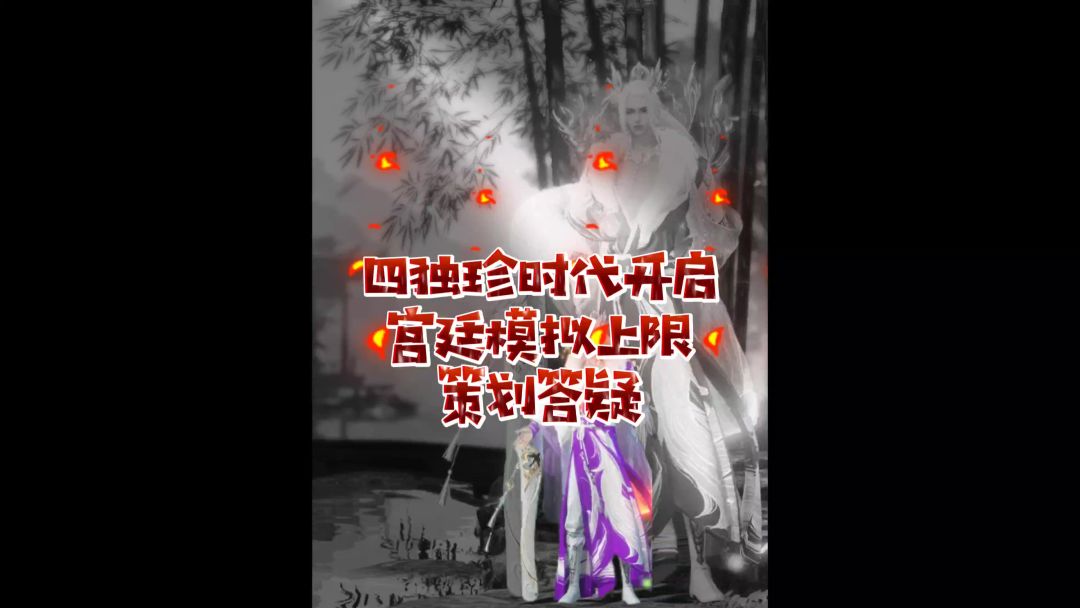 video-4110122