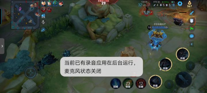 很期待截图