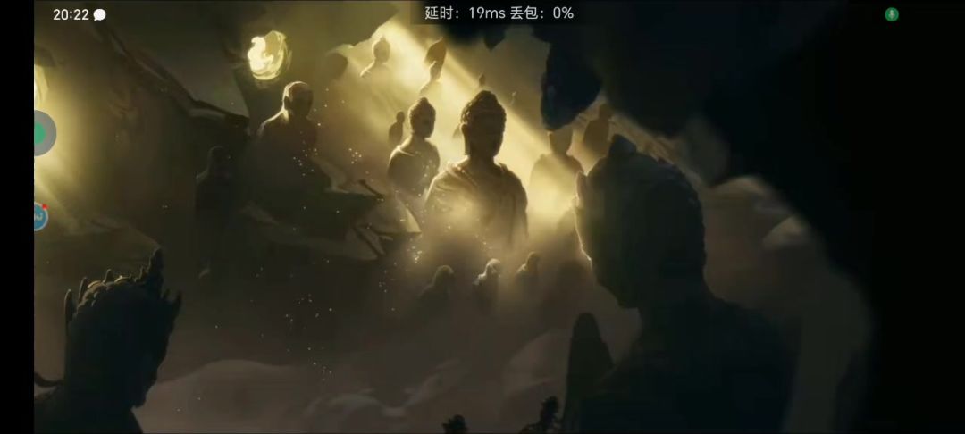 video-4110320