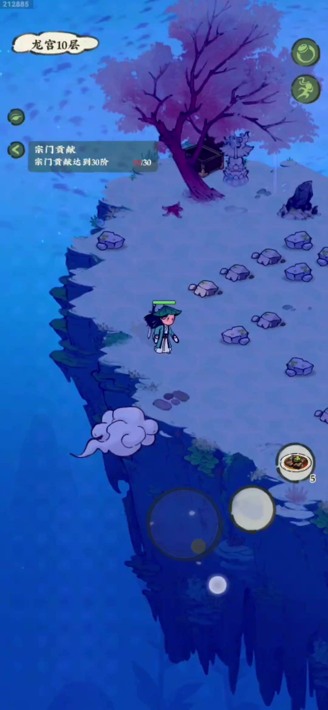 video-4110360