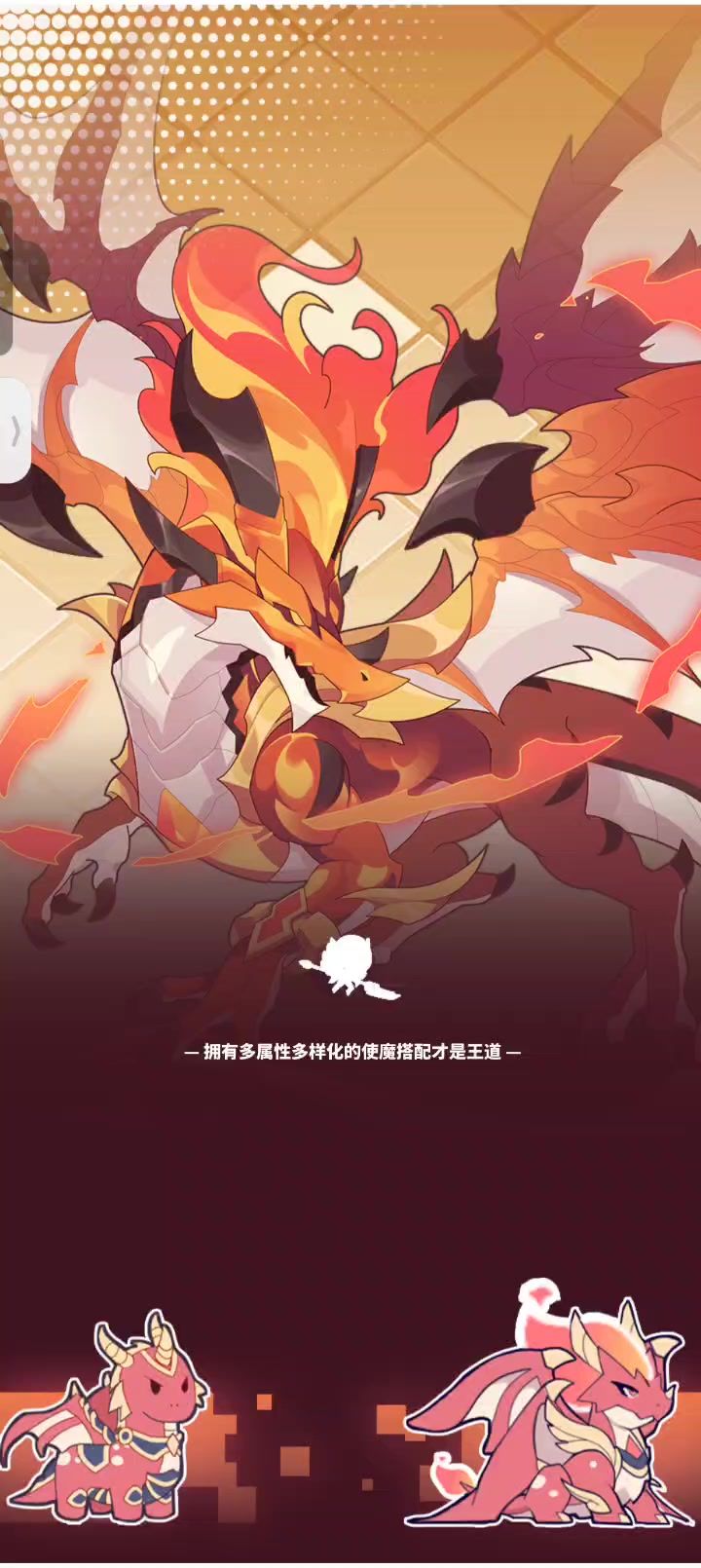 怎么办啊截图
