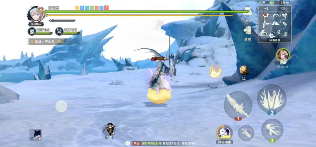video-4110520