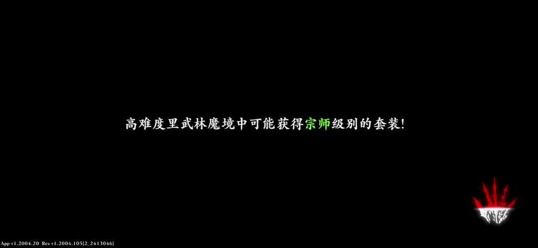 video-4110606