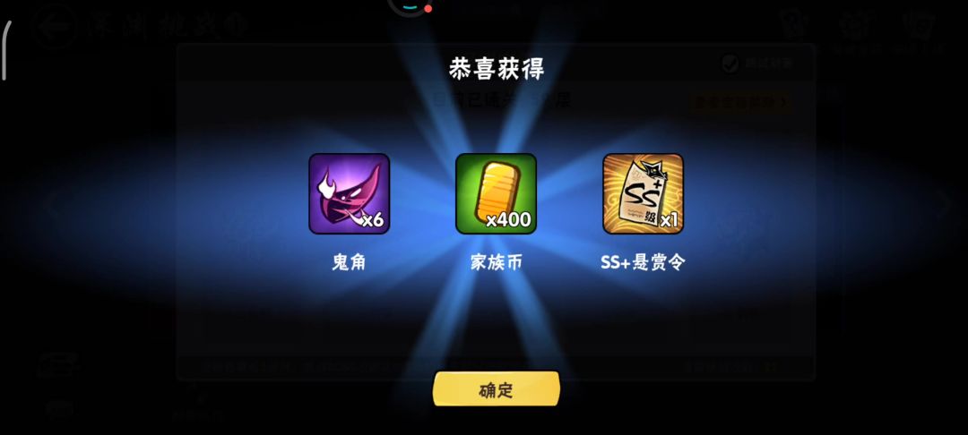 video-4110766