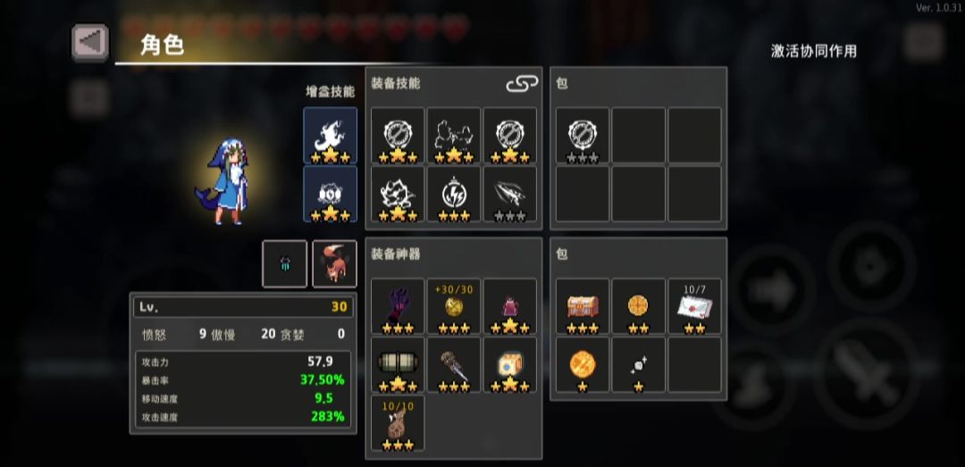 video-4110833