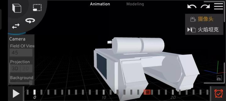 火焰坦克3d模型截图