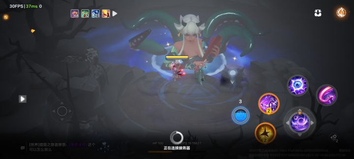 我要这宠物有何用截图