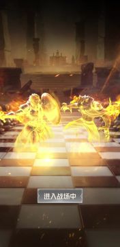 周游学者凯文，恶魔吃鸡