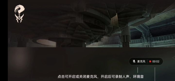 关于背水一战,有人说近战形态很垃圾?截图